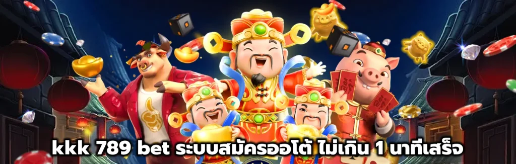 kkk 789 bet